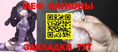 прущая мука Кулебаки
