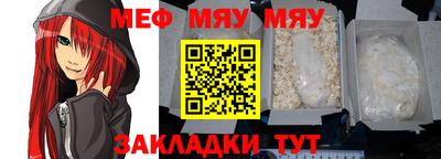 прущая мука Кулебаки