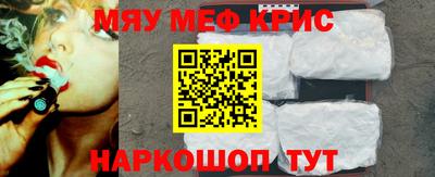 прущая мука Кулебаки