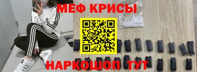 ПСИЛОЦИБИНОВЫЕ ГРИБЫ Кумертау
