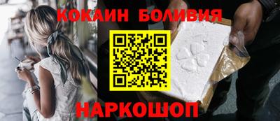 ПСИЛОЦИБИНОВЫЕ ГРИБЫ Кумертау
