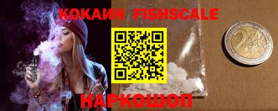 ПСИЛОЦИБИНОВЫЕ ГРИБЫ Кумертау
