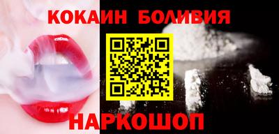 прущая мука Кулебаки