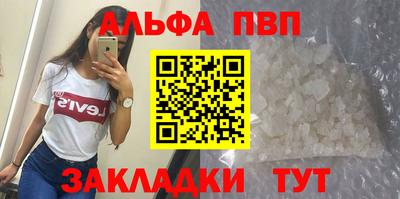 ПСИЛОЦИБИНОВЫЕ ГРИБЫ Кумертау