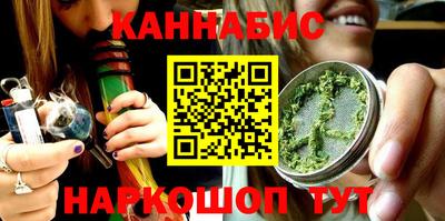 spice Кунгур