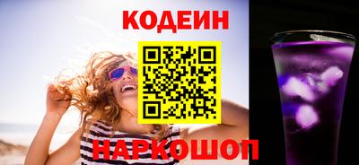 spice Кунгур