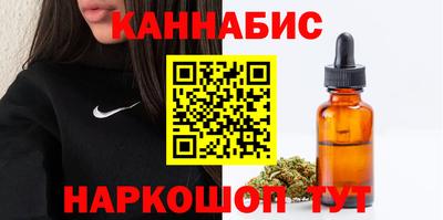 spice Кунгур