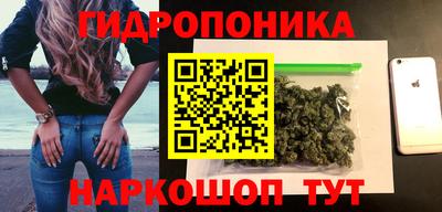 прущая мука Кулебаки