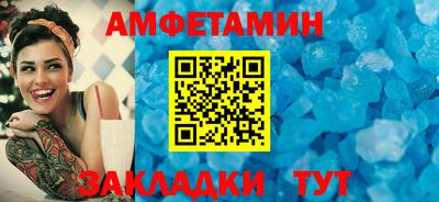 ПСИЛОЦИБИНОВЫЕ ГРИБЫ Кумертау