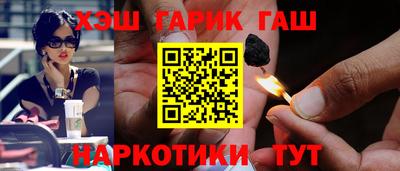 прущая мука Кулебаки