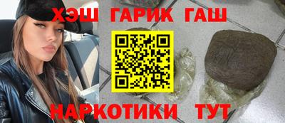 прущая мука Кулебаки
