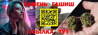 прущая мука Кулебаки