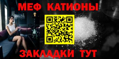 ПСИЛОЦИБИНОВЫЕ ГРИБЫ Кумертау