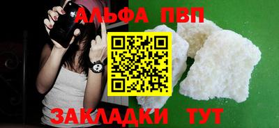 ПСИЛОЦИБИНОВЫЕ ГРИБЫ Кумертау