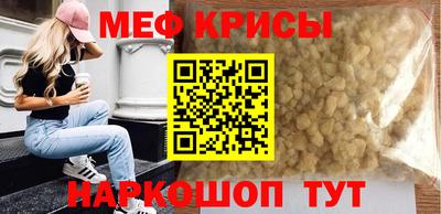 прущая мука Кулебаки